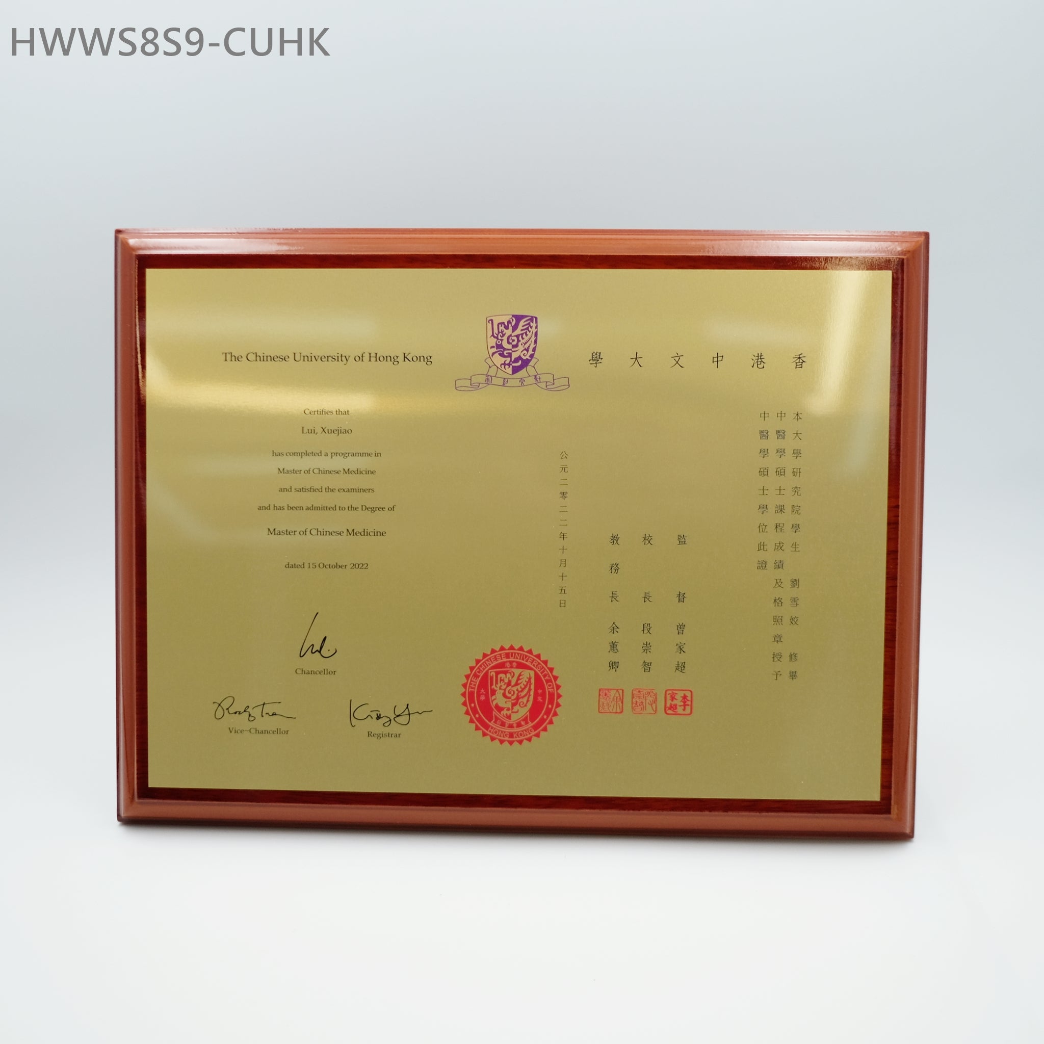 Dik ustida hilpiragan katta eshak Onam jinsiy aloqa qilishni xohlaydi