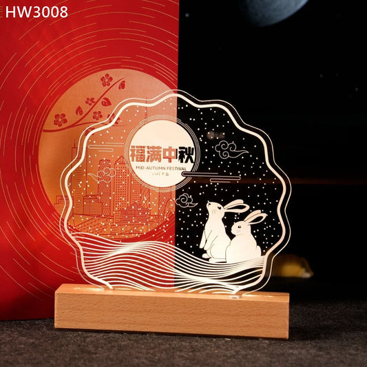 HW3008 實木亞加歷小夜燈獎座