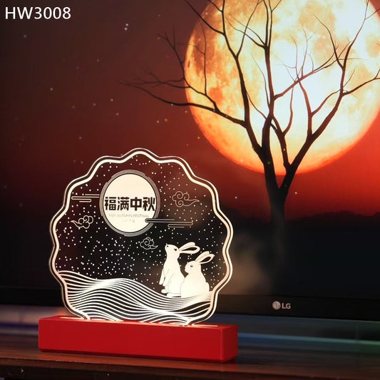 HW3008 實木亞加歷小夜燈獎座