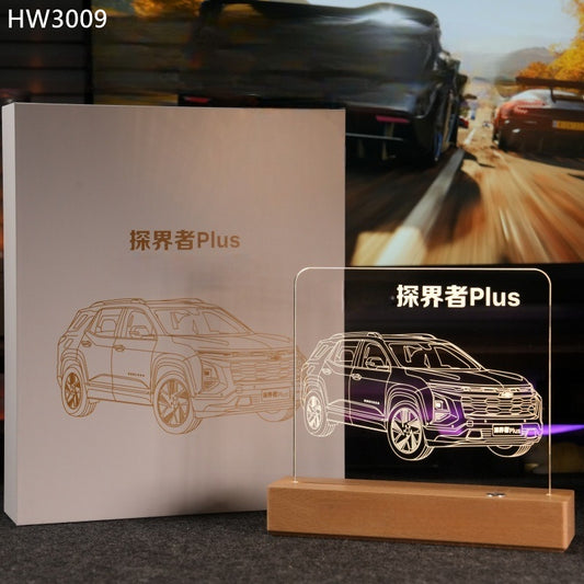 HW3009 方形實木亞加歷小夜燈獎座