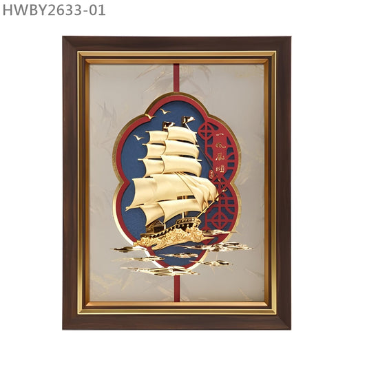 HWBY2633-01 "一帆順風" 金箔掛畫