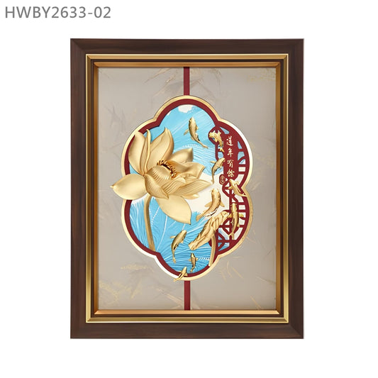 HWBY2633-02 "連年有餘" 金箔掛畫