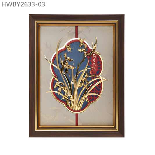 HWBY2633-03 "蘭香怡德" 金箔掛畫