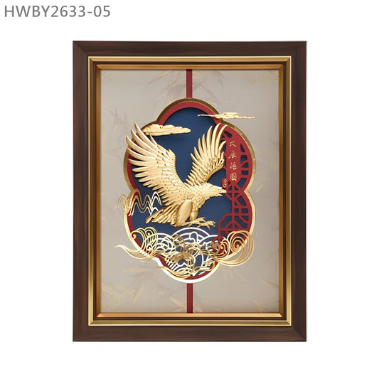 HWBY2633-05 "大展鴻圖" 金箔掛畫