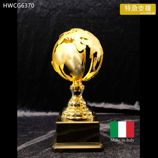特急 HWCG6370 意大利進口地球獎座
