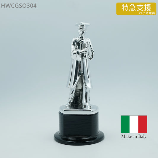特急 HWCGSO304 意大利進口男生畢業獎座