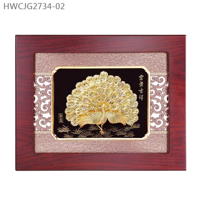HWCJG2734-02 孔雀開屏"富貴吉祥" 金箔掛畫
