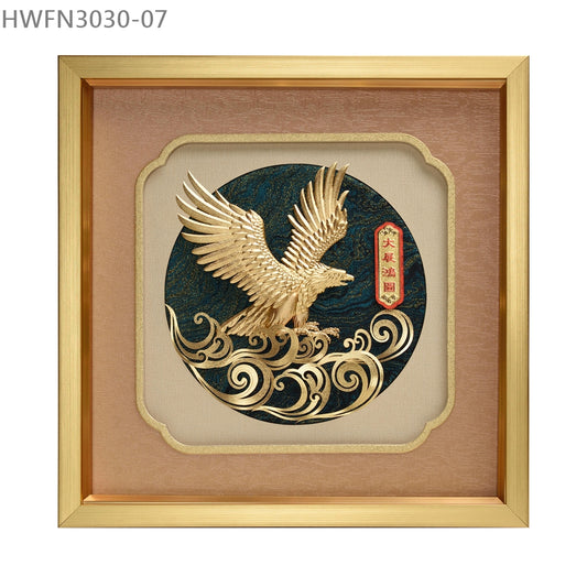 HWFN3030-07 “大展鴻圖”金箔掛畫