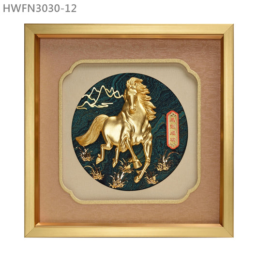 HWFN3030-12 "馬到功成" 金箔掛畫