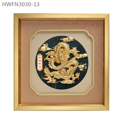 HWFN3030-13 "祥龍獻瑞" 金箔掛畫