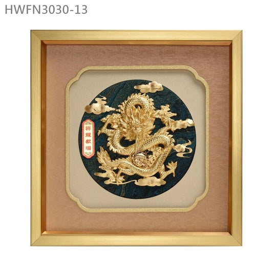 HWFN3030-13 "祥龍獻瑞" 金箔掛畫