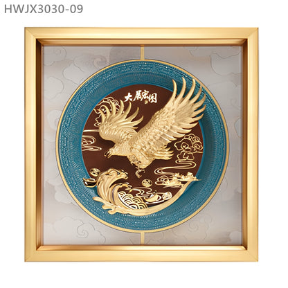 HWJX3030-09 "大展鴻圖" 金箔掛畫