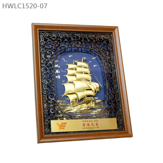 HWLC1520-07 "一帆風順" 金帆船金箔掛畫 是給退休人仕最好的祝願