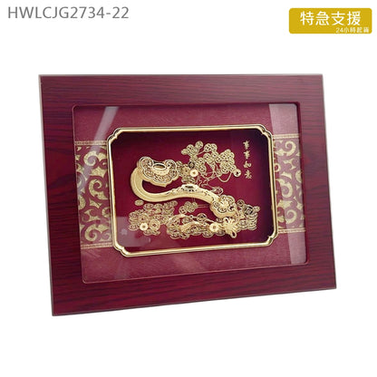 特急 HWLCJG2734-22 立體24K金箔 “事事如意” 掛畫