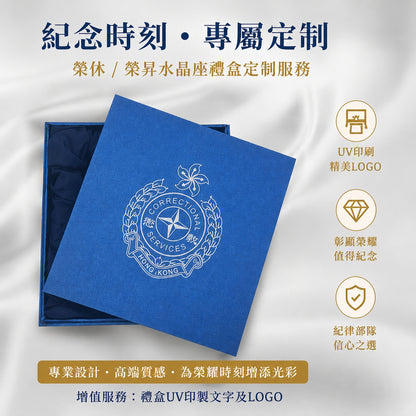 HWPRINT1 水晶禮盒 UV 彩印客製服務