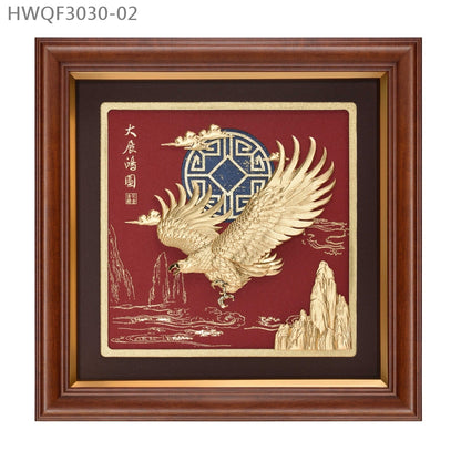 HWQF3030-02 “大展鴻圖”金箔掛畫