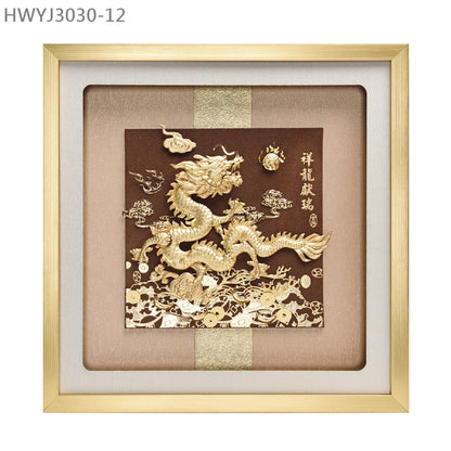 HWYJ3030-12 “祥龍献瑞” 金箔掛畫