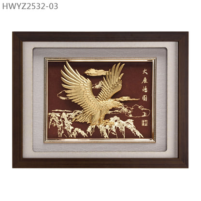 HWYZ2532-03 “大展鴻圖”金箔掛畫