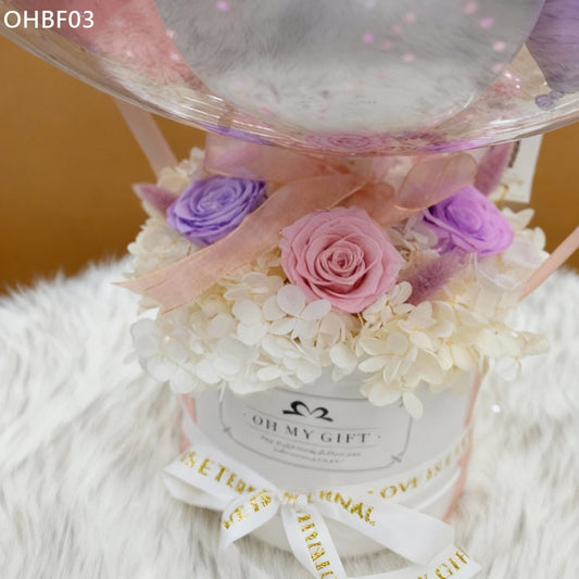 OHBF03 粉白-氣球永生花花盒 開張花盒 生日花盒 節日花盒 告白花盒 畢業花盒