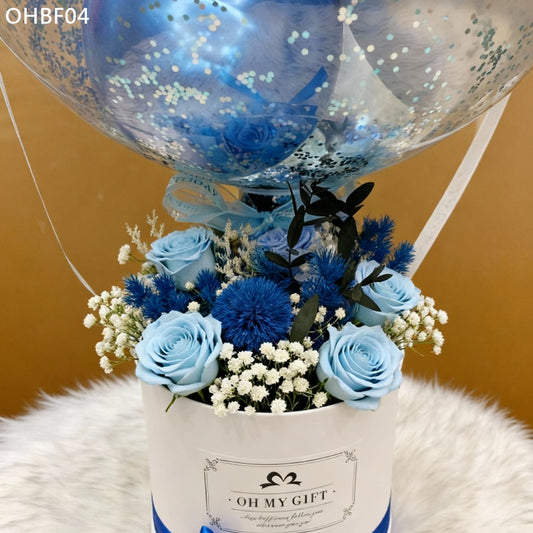 OHBF04 藍色-氣球永生花花盒 開張花盒 生日花盒 節日花盒 告白花盒 畢業花盒