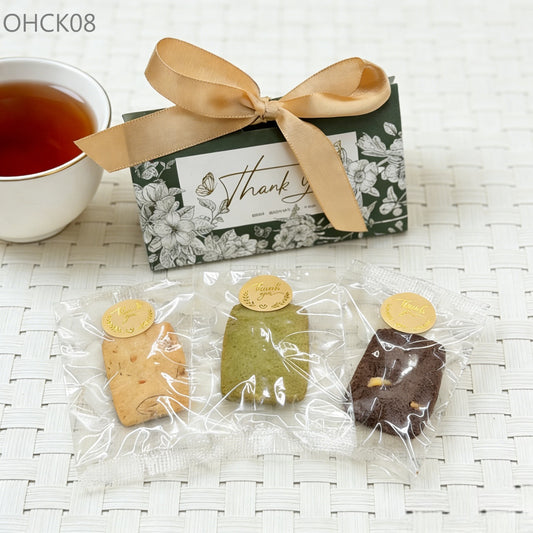 OHCK08 手工曲奇散水餅配禮盒