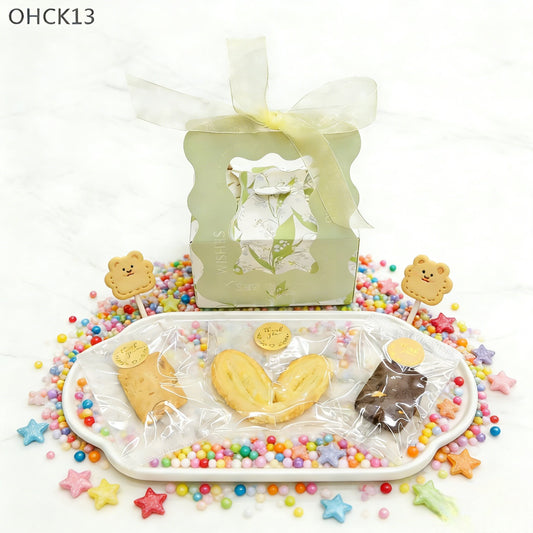 OHCK13 手工曲奇蝴蝶酥散水餅配禮盒