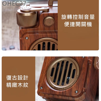OHEC27 美式復古帶收音機藍牙音箱