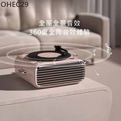 OHEC29 復古留聲機藍牙音箱