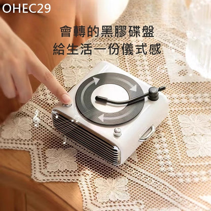 OHEC29 復古留聲機藍牙音箱