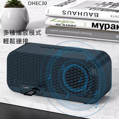 OHEC30 多功能藍牙鬧鐘音箱