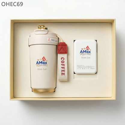 OHEC69 咖啡杯充電寶禮盒