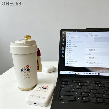 OHEC69 咖啡杯充電寶禮盒