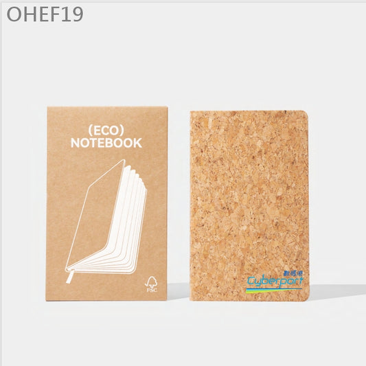 OHEF19 軟木筆記本
