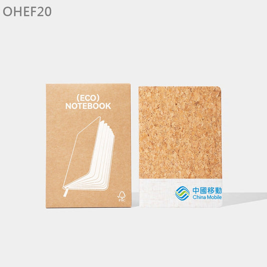 OHEF20 軟木拼接筆記本