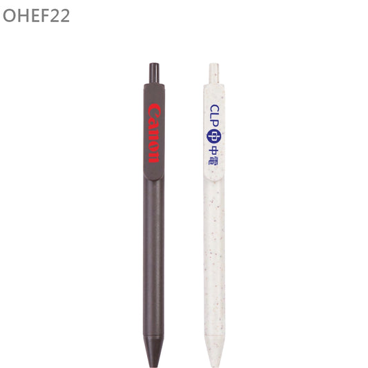 OHEF22 咖啡渣筆