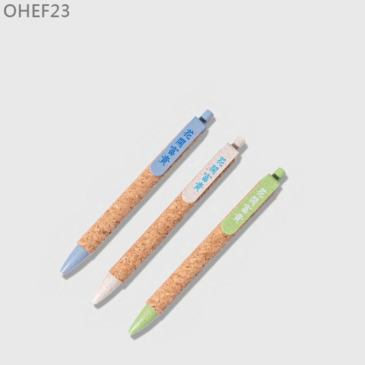 OHEF23 軟木拼接筆