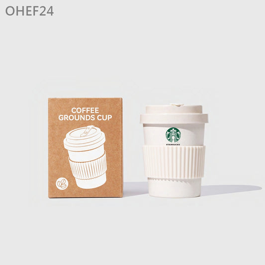 OHEF24 咖啡渣隨行杯