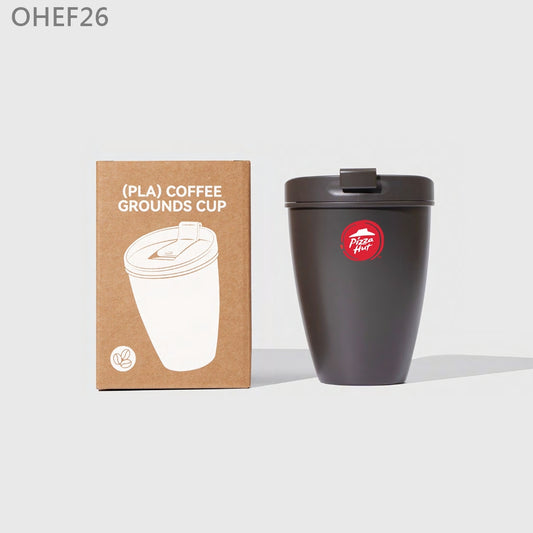 OHEF26 雙層PLA咖啡渣杯