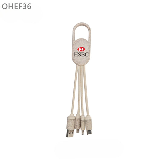 OHEF36 三合一麥秸稈數據線