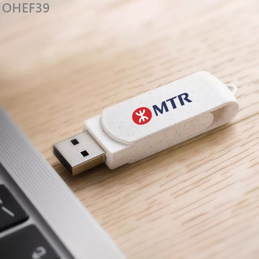OHEF39  環保麥秸稈USB