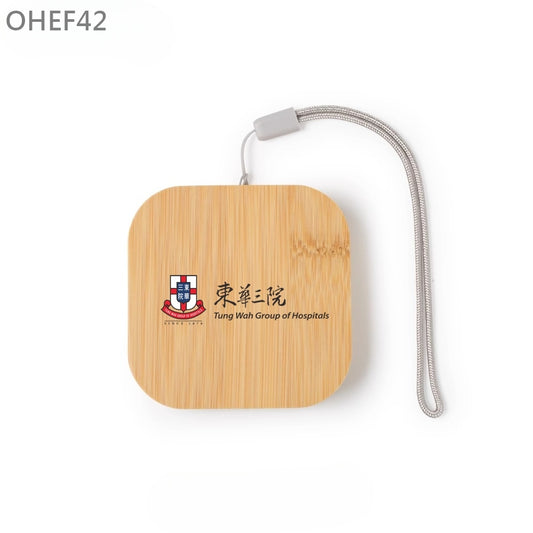OHEF42 環保竹殼數據線套裝
