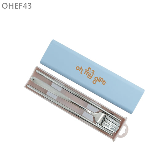OHEF43  304不鏽鋼環保餐具套裝