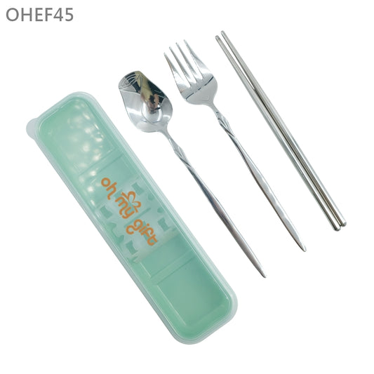 OHEF45 304不鏽鋼環保餐具套裝