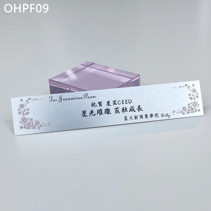 OHPF09 招財進寶永生花招財貓花盒
