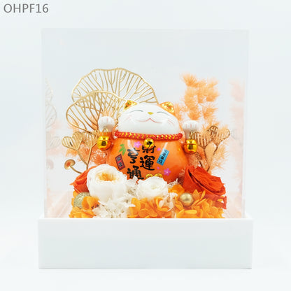 OHPF16 財運亨通招財貓永生花花盒