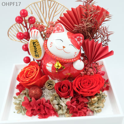 OHPF17 大吉大利招財貓永生花花盒
