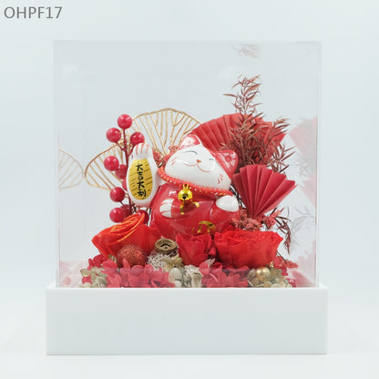 OHPF17 大吉大利招財貓永生花花盒