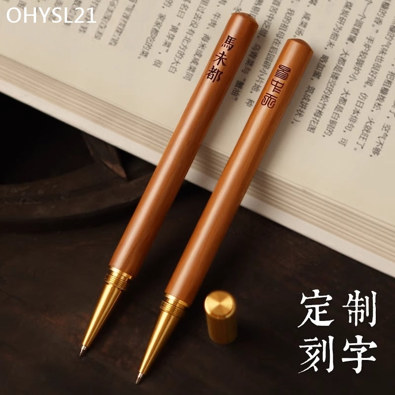 OHYSL21 中國風黃銅紅木簽字筆禮盒– OH MY GIFT
