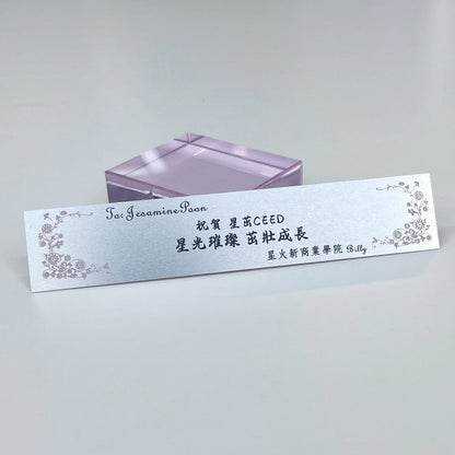 OHPF17 大吉大利招財貓永生花花盒