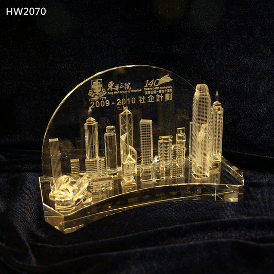 HW2070 立體香港景色水晶座